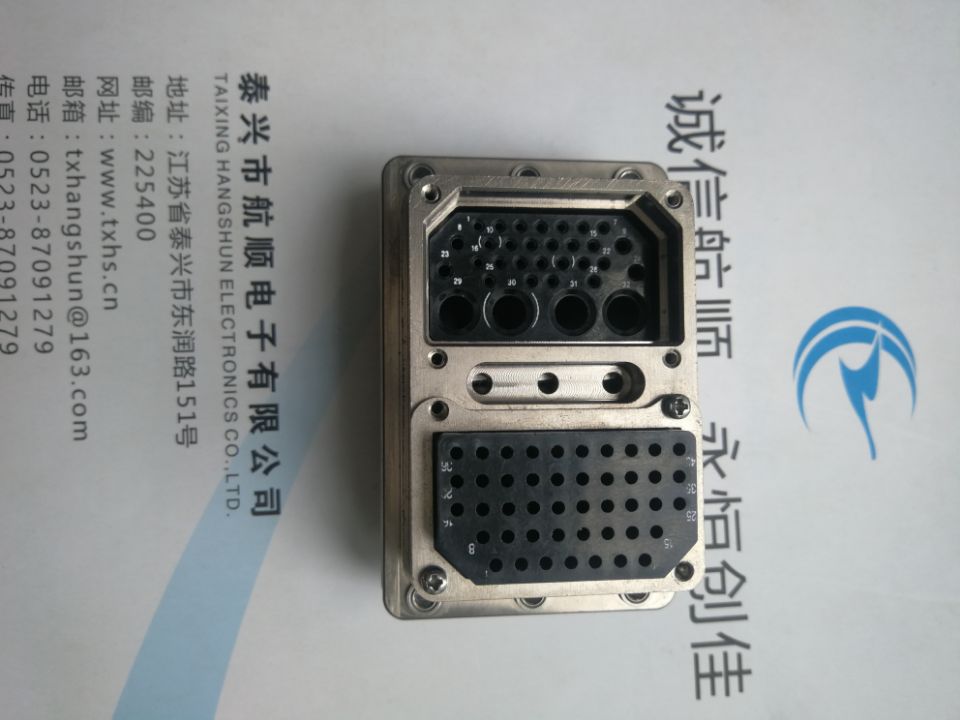 金属框架航空插头